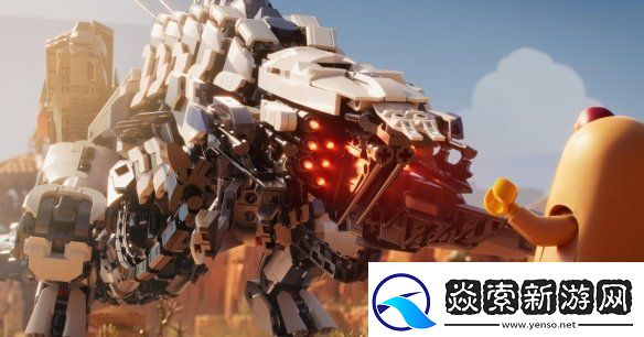双厨终于能狂喜了！乐高地平线大冒险预计11月14日晚解锁