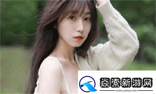 扦**b有什么好处视频