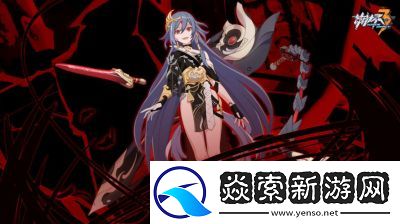 三国杀崩坏和威重技能介绍