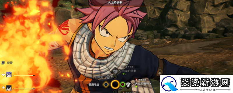 妖精的尾巴2游戏豪华版内容介绍