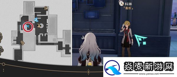 崩坏星穹铁道钟表把戏隐藏任务全攻略