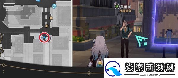 崩坏星穹铁道钟表把戏隐藏任务全攻略