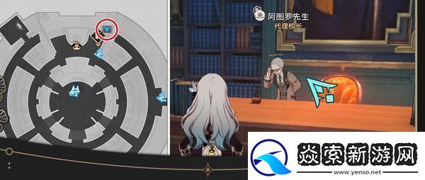 崩坏星穹铁道钟表把戏隐藏任务全攻略