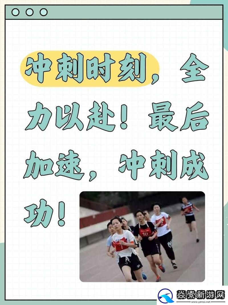 末梢神经的狂舞