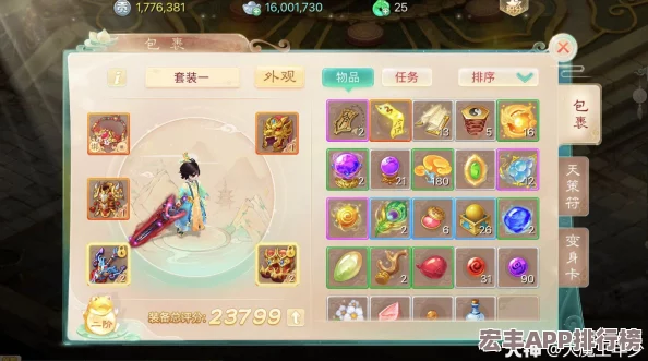 大话西游手游敏队战术新视角