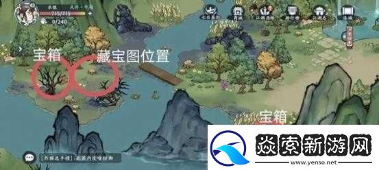 方寸对决洛城闯关秘籍