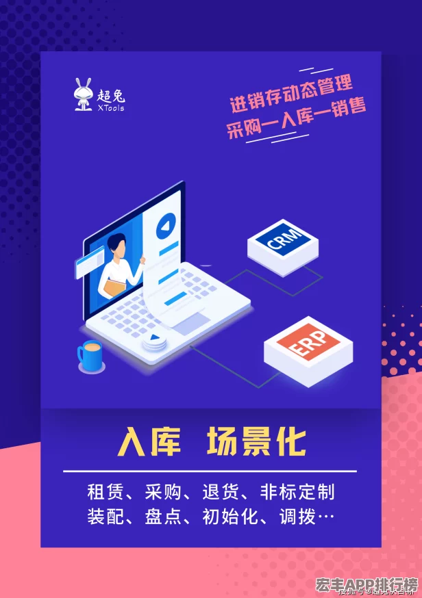 国产精品一卡二卡三卡