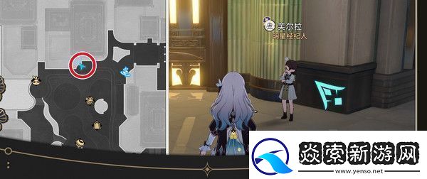 崩坏星穹铁道钟表把戏隐藏任务全攻略