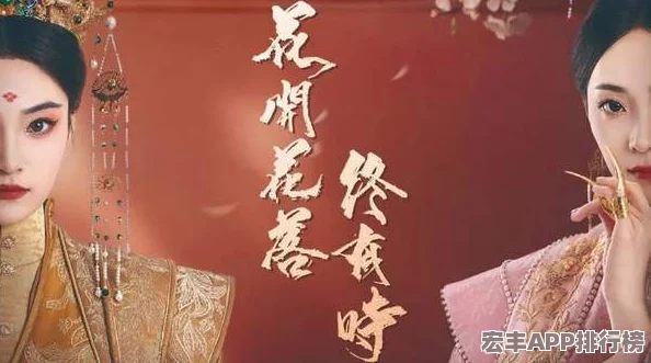 麻花传md01651苏语棠