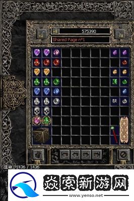 暗黑2乔丹之石的作用与如何打造6环死灵法师