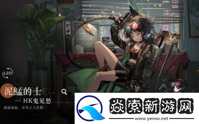 重返未来1999最强和平角斗场2.3阵容推荐及攻略