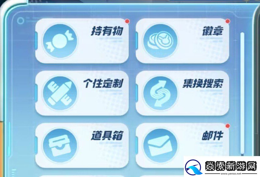 宝可梦大集结集换系统解析