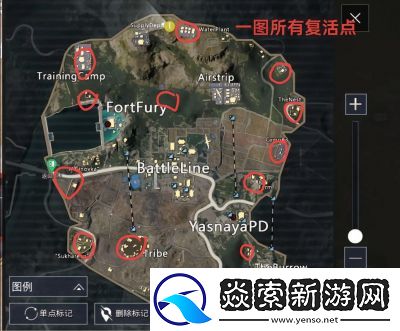 解密地铁逃生1图