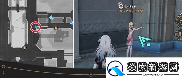 崩坏星穹铁道钟表把戏隐藏任务全攻略