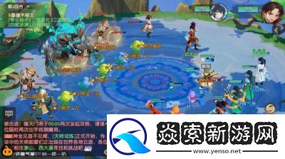 离火之境伙伴布阵攻略