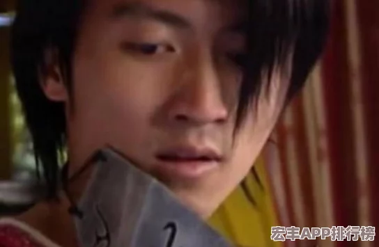 仙剑奇侠传3D回合制