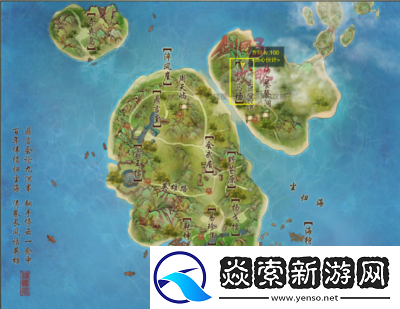 剑网3石林马场声望提升攻略详解