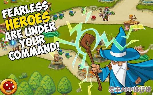 探索创造与魔法世界