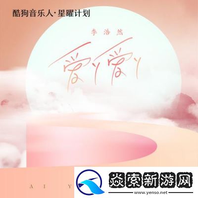 爱丫爱丫影院免费在线观看热辣青春剧