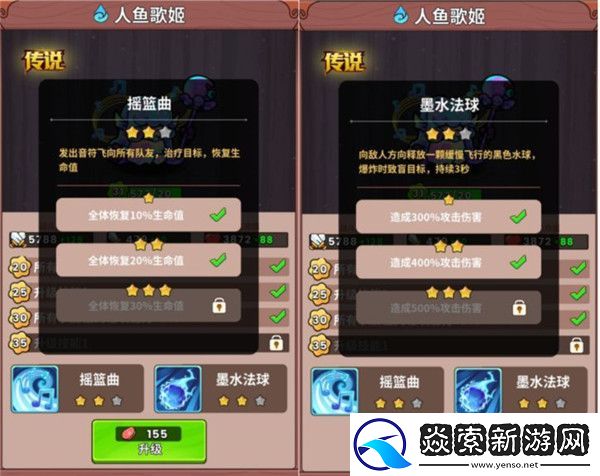 史小坑的黑暗料理新手必看攻略