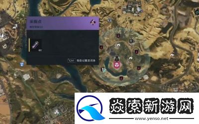 七日世界集成型机关指示器获取攻略及位置分享