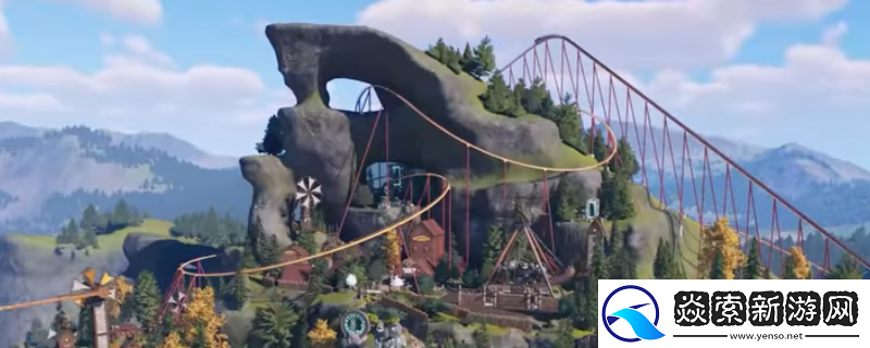 过山车之星2游戏独特景点作用介绍