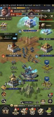 七雄争霸添加好友详细教程