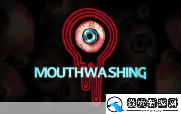 缄默祸运惊悚来袭2024年9月27日沉浸式恐怖体验等你挑战！