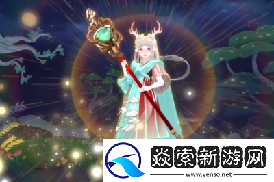 瑶与神鹿的相遇会在碎片商店上架吗