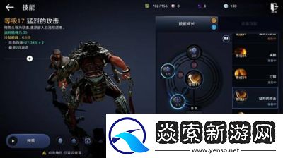 黑色沙漠如何快速传送