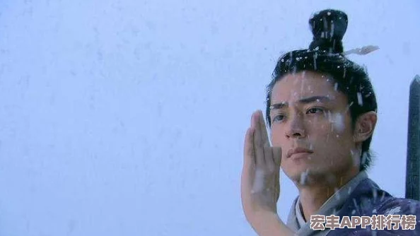 仙剑奇侠传3D回合制