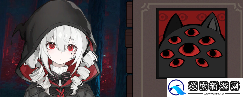 见习死神模拟器游戏官网地址介绍