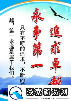 给老子叫老子喜欢听