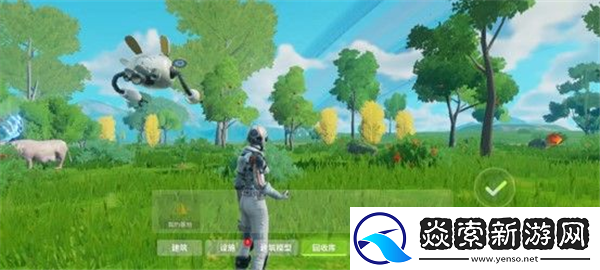 创造吧我们的星球新手建筑教程