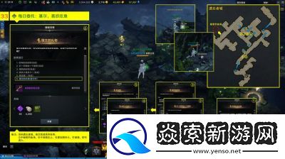 剑网3佑阳联军声望提升攻略总结【2022最新】