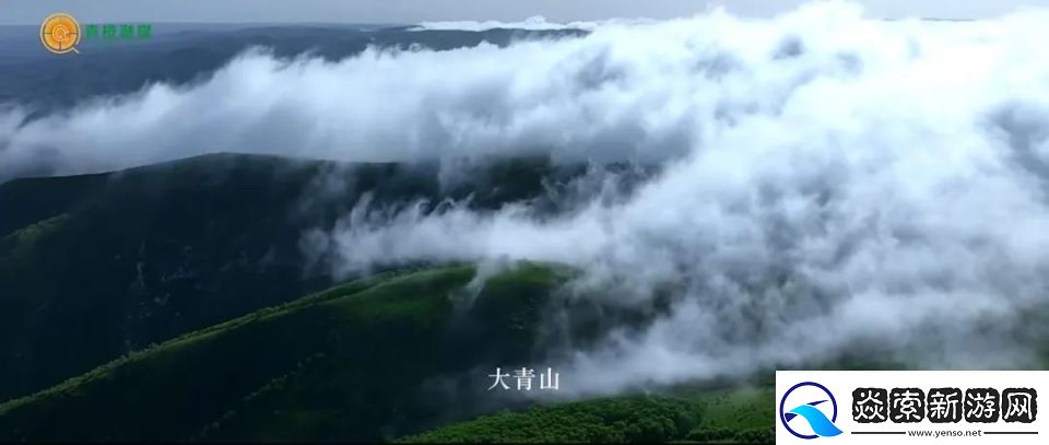 烟雨江湖南岭三分石探寻指南