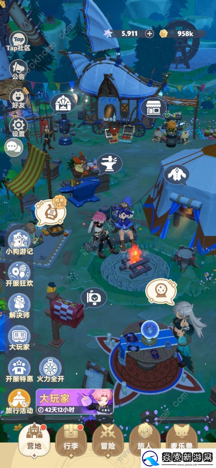 出发吧麦芬开服七天资源怎么得