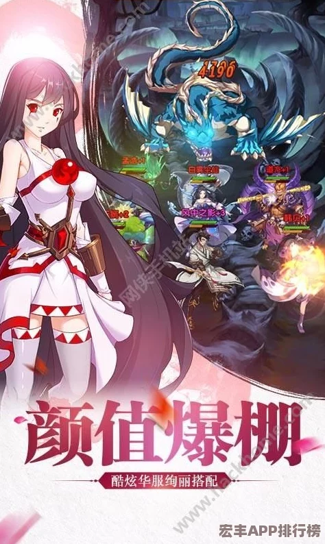 至尊王者荣耀归来