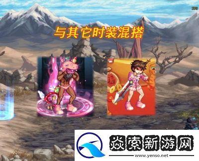 探讨地下城与勇士