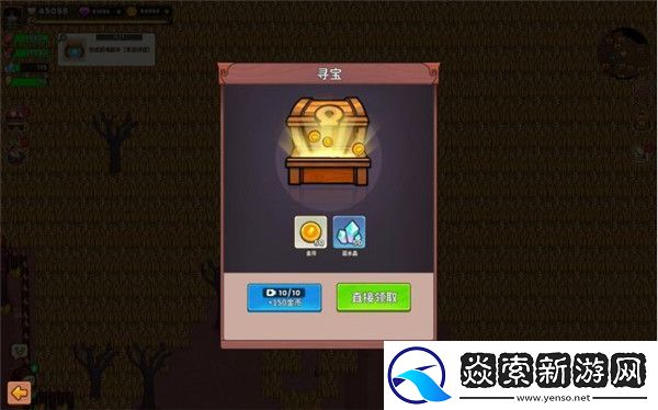 史小坑的黑暗料理新手必看攻略