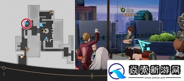 崩坏星穹铁道钟表把戏隐藏任务全攻略