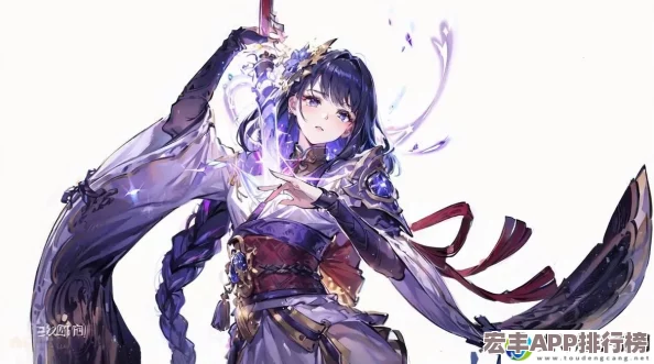 雷电将军和丘丘人繁衍后代