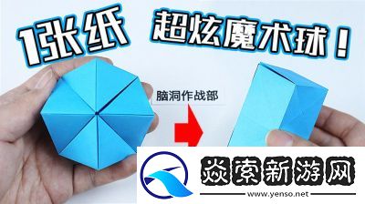 叠纸出品游戏盘点