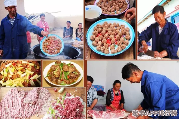 粉红大白菜法国