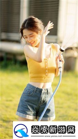 成全看免费观看完整版