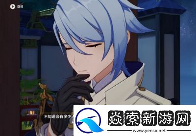 雷神和旅行者磨豆浆