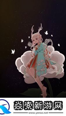 瑶与神鹿的相遇会在碎片商店上架吗