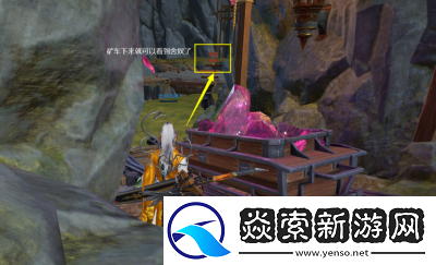 剑网3无界凌然堂声望提升攻略及福利