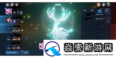 王者荣耀楼层选择策略及胜利技巧解析