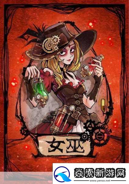 地狱卡牌震撼更新！血女巫布卢亚DLC燃爆登场